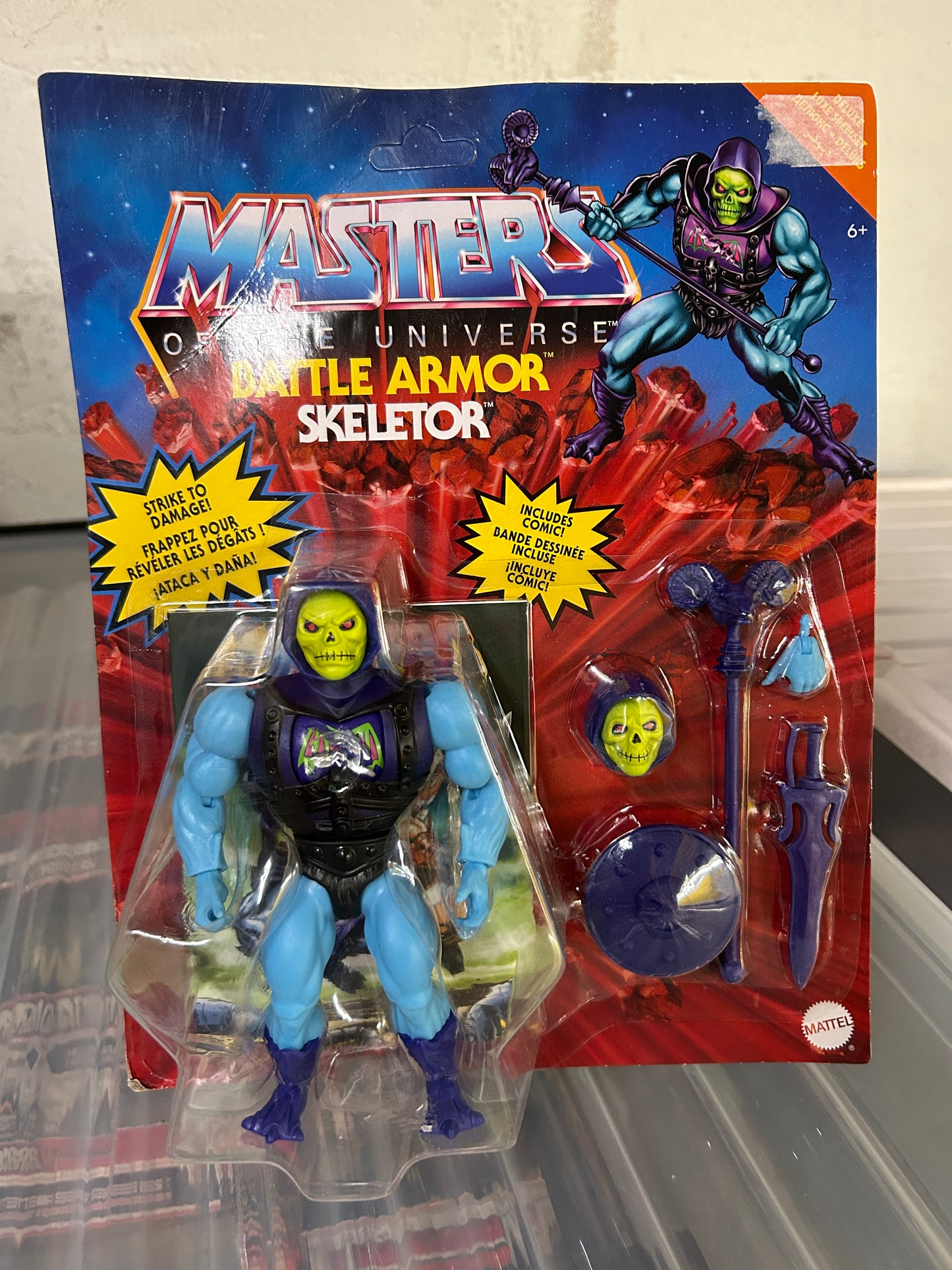 MASTERS OF THE UNIVERSE - Figurine de BATTLE ARMOR SKELETOR - Mattel