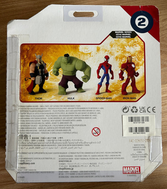 Marvel Toybox - Figurine de Hulk - 15 cm