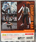 Chainsaw Man - S.H. Figuarts - 15 cm
