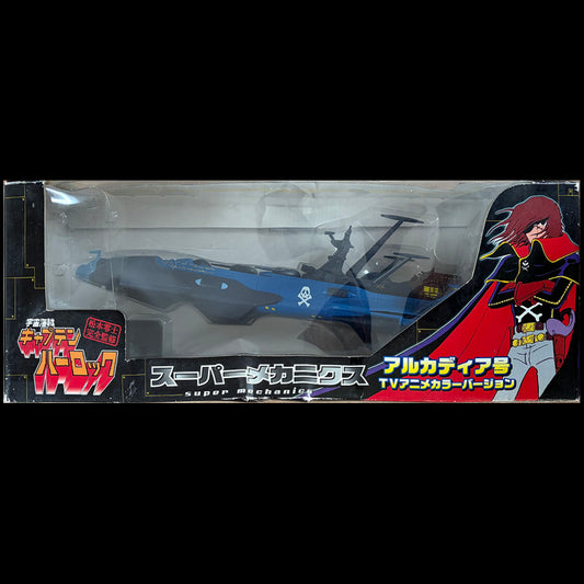 ALBATOR - ATLANTIS Arcadia 33cm Super Mechanics - Version Bleue TV Anime Color