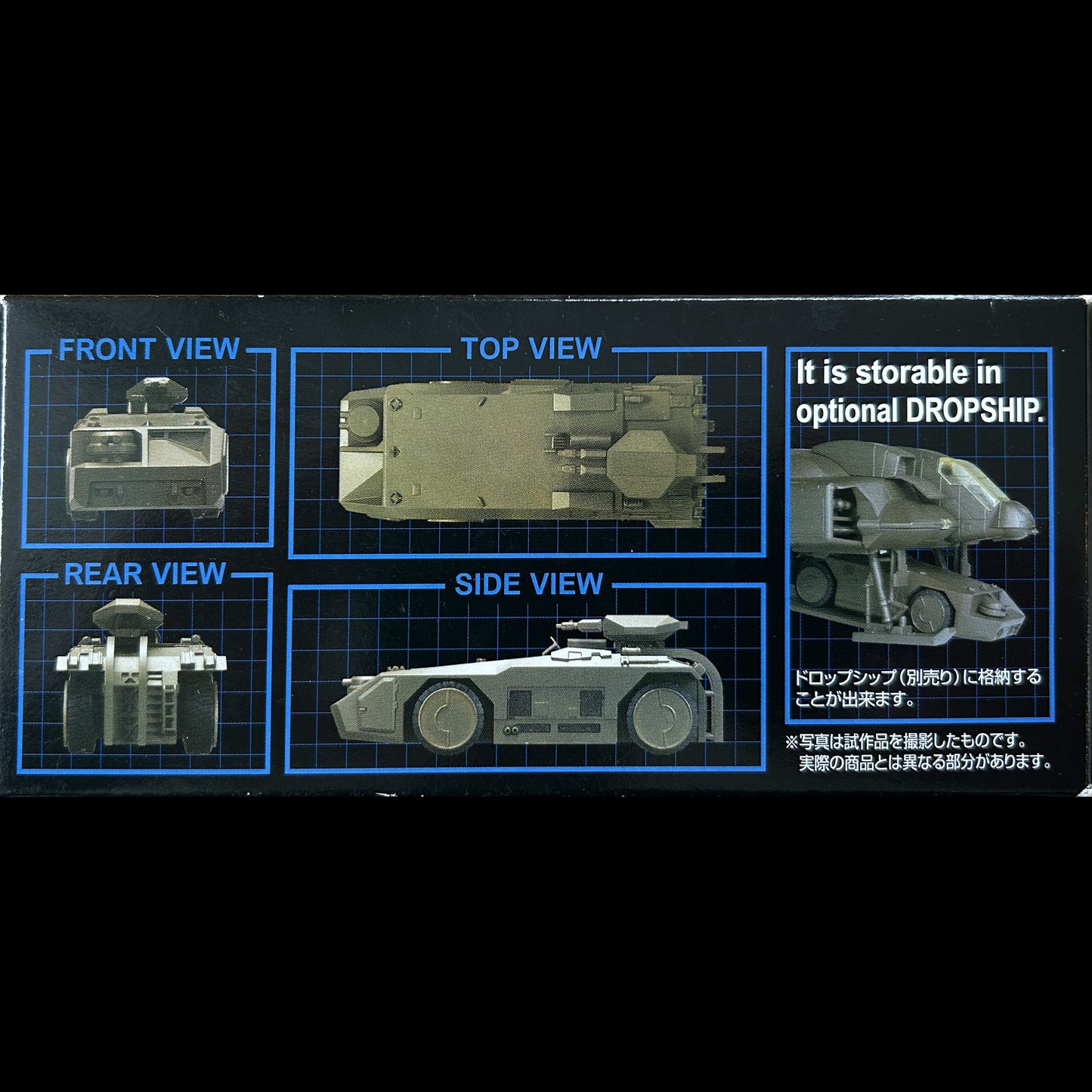 ALIENS - Réplique 1/72 du Armored Personnel Carrier (APC) avec figurine du Alien Warrior - Métal Die-Cast