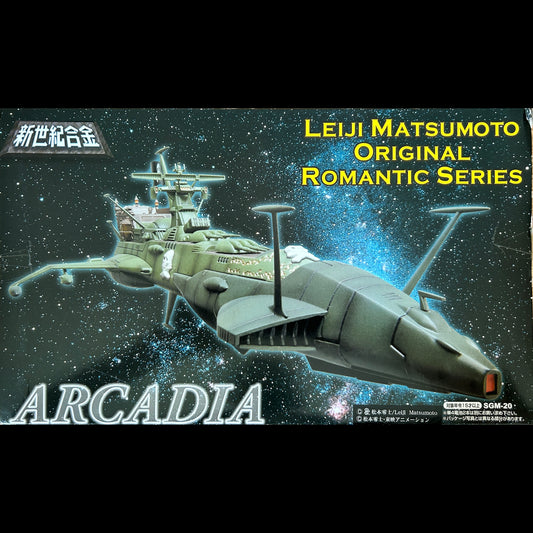 ALBATOR Captain Harlock - ATLANTIS Arcadia - SGM-20 Version Vert Green "Leiji Matsumoto Original Romantic Series" - Occasion