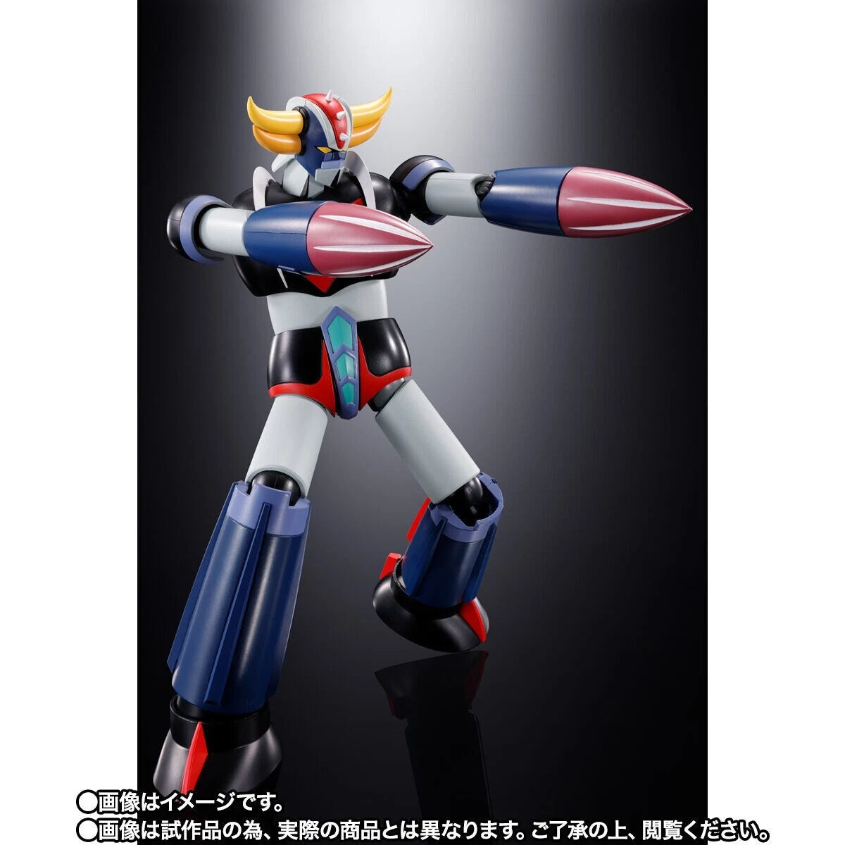 GOLDORAK - Soul of Chogokin - Anime Color Version - Figurine de Goldorak - GX-76SP - Rare !