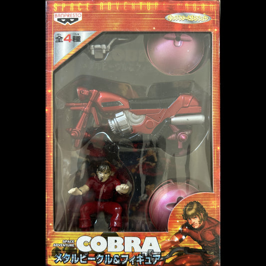 COBRA - Série Space Adventure - Cobra sur son Air-Bike Airbike - Métal - 9 cm - 2000 - Neuf !