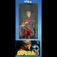 COBRA - Space Adventure 2000 - Figurine soft vinyl 30 cm - 1995