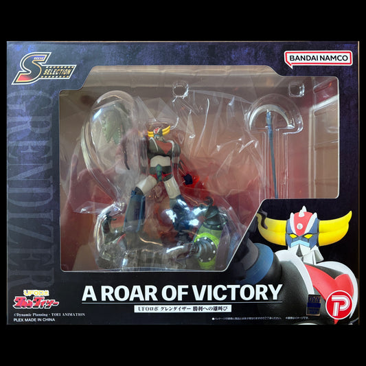 GOLDORAK - Série "Scène Sélection" n°1 "A Cry of Victory" - Statue en PVC de 14 cm