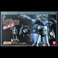 GOLDORAK Grendizer - Soul of Chogokin - Figurine GOLDORAK BLACK - GX-04B - Die-Cast Métal (Copie)