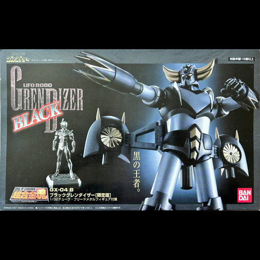 GOLDORAK Grendizer - Soul of Chogokin - Figurine GOLDORAK BLACK - GX-04B - Die-Cast Métal