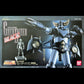 GOLDORAK Grendizer - Soul of Chogokin - Figurine GOLDORAK BLACK - GX-04B - Die-Cast Métal