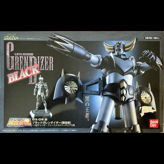GOLDORAK Grendizer - Soul of Chogokin - Figurine GOLDORAK BLACK - GX-04B - Die-Cast Métal (Copie)
