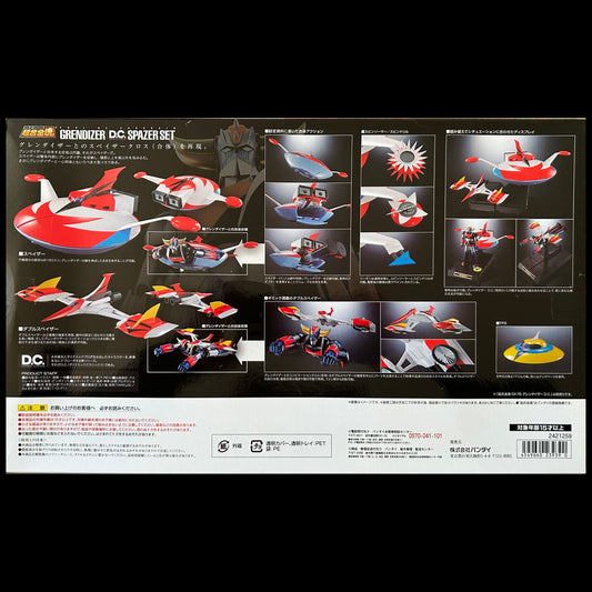GOLDORAK - SPAZER SET -  Soul of Chogokin D.C. - GX-76X - Neuf