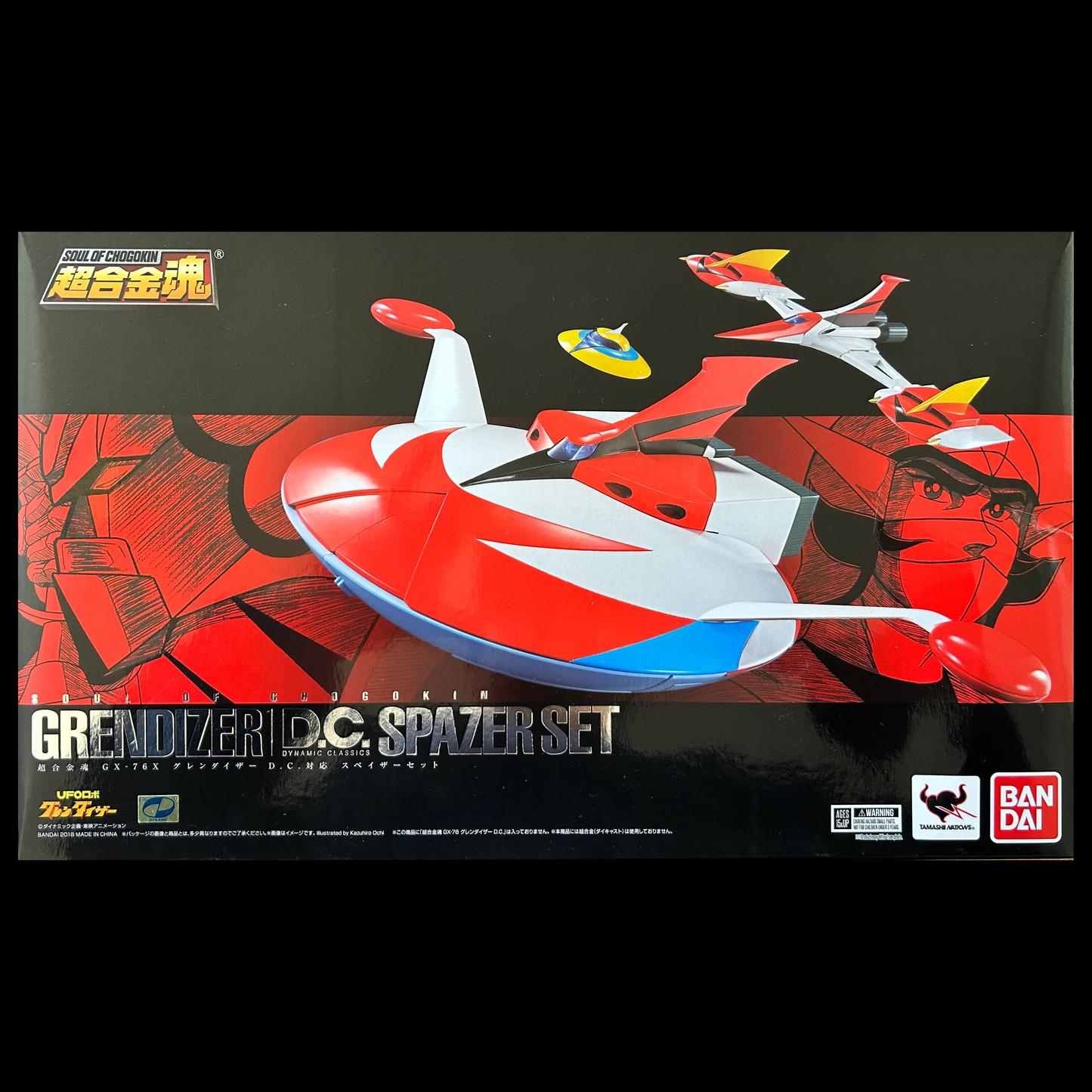 GOLDORAK Grendizer - GOLDORAK & SOUCOUPE SPAZER - Super Robot Chogokin - Métal