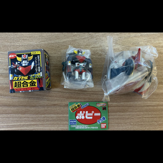 GOLDORAK Grendizer - Gashapons Capsule Popynica - Goldorak + Spazer + Boîte - 2002 - Neuf !