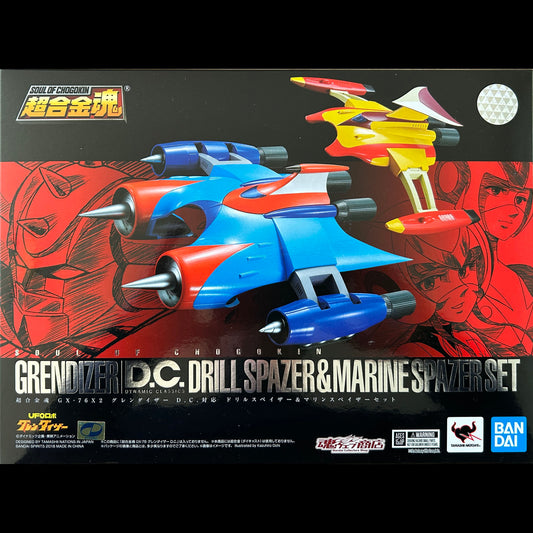 GOLDORAK Grendizer - Soul of Chogokin D.C. DRILL SPAZER & MARINE SPAZER - Métal - GX-76X2