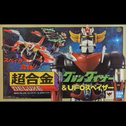 GOLDORAK - Figurine Diecast Métal - Soul of Chogokin Grendizer & UFO Spazer "POPY Deluxe Version" - 13,5 cm