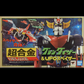 GOLDORAK - Figurine Diecast Métal - Soul of Chogokin Grendizer & UFO Spazer "POPY Deluxe Version" - 13,5 cm