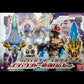 POWER RANGERS DX Ryotega Sword & Tega Sword Gozyuger Strongest No.1 Set - BANDAI