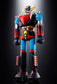 GOLDORAK - UFO Robot Grendizer - Figurine Jumbo Machineder Goldorak de 60 cm