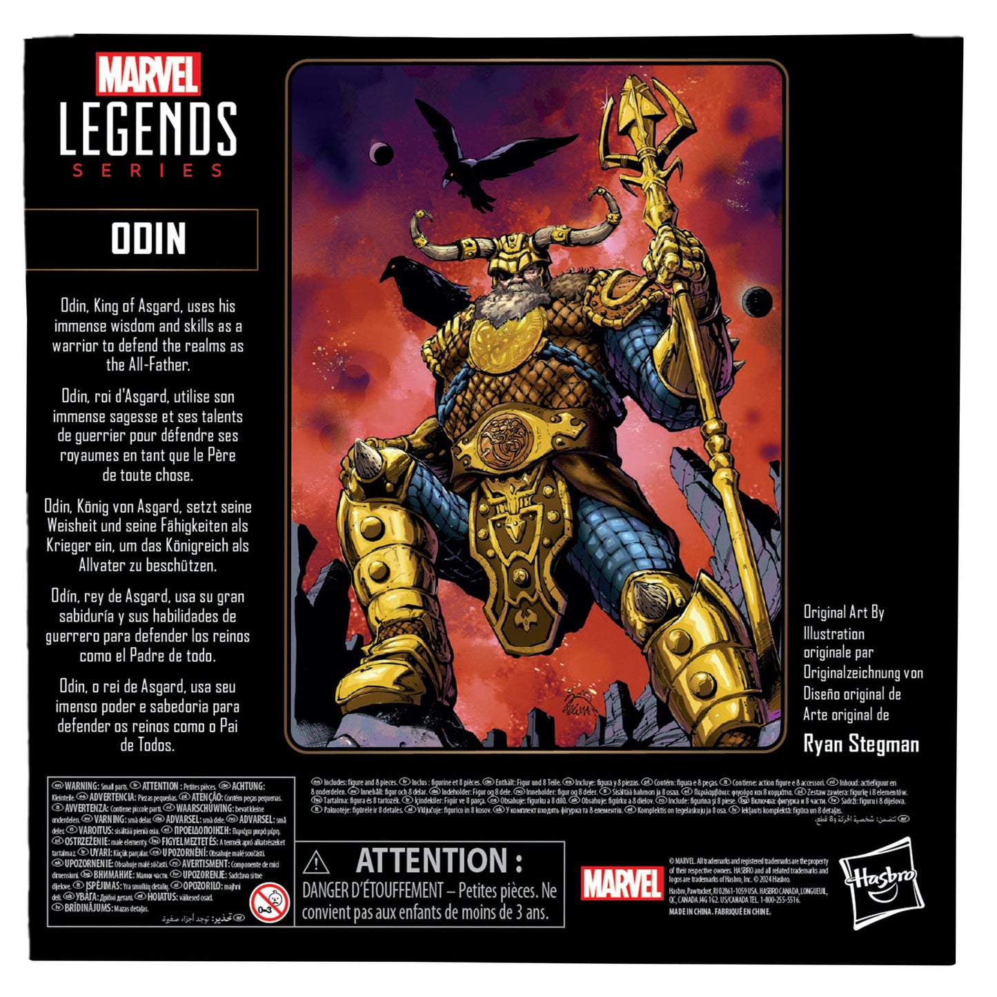 Marvel Legends - 85th Anniversary Series - Figurine Deluxe de ODIN - 20 cm