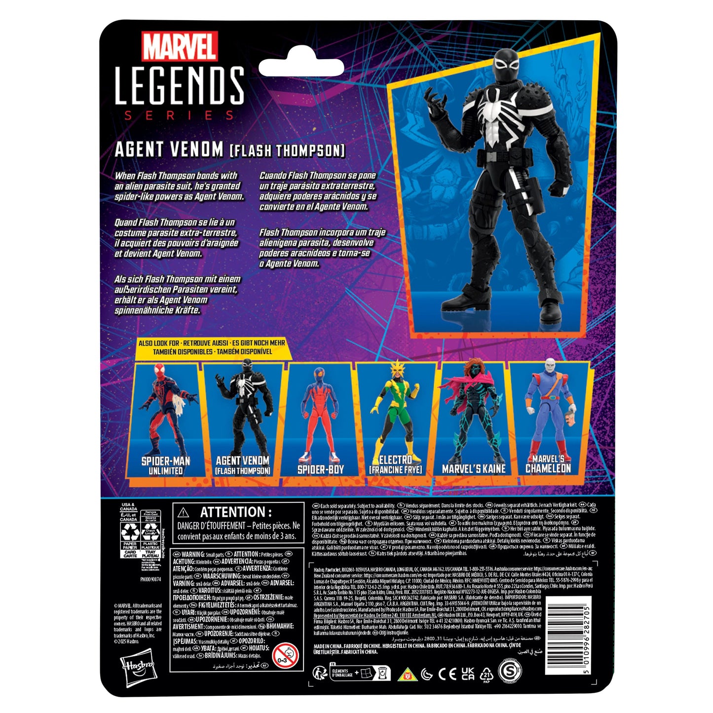 Marvel Legends - Série Rétro Spider-Man - Figurine de AGENT VENOM FLASH THOMSON - 15 cm