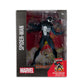 Marvel Collection - Statuette en PVC 1/6 Spider-Man (Marvel Super Heroes Secret Wars #8) - 27 cm