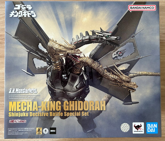 GODZILLA - S.H. Monsterarts - Figurine de Mecha King Ghidorah - Decisive Battle Special Set - 25 cm