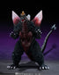 SHIN GODZILLA  - S.H. Monsterarts - Figurine de SPACE GODZILLA - Occasion