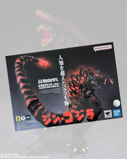 SHIN GODZILLA - S.H. Monsterarts - Figurine de GODZILLA (2016) - Version "The Fourth Night Combat" - Occasion
