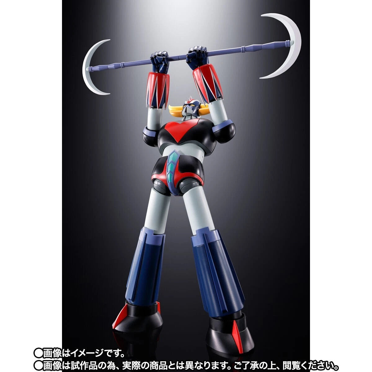 GOLDORAK - Soul of Chogokin - Anime Color Version - Figurine de Goldorak - GX-76SP - Rare !