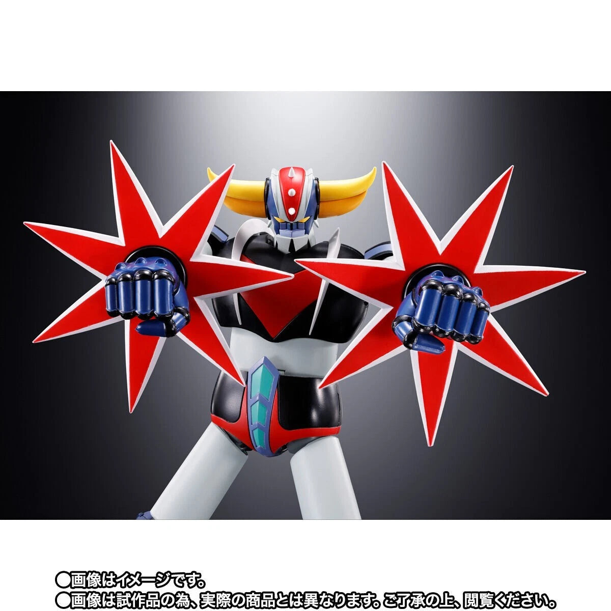 GOLDORAK - Soul of Chogokin - Anime Color Version - Figurine de Goldorak - GX-76SP - Rare !