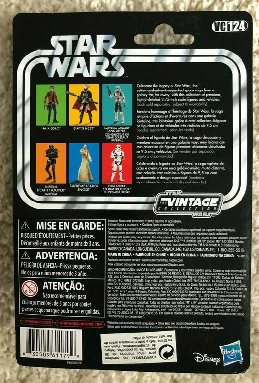 STAR WARS SOLO TVC - The Vintage Collection VC124 - Figurine HAN SOLO - Hasbro