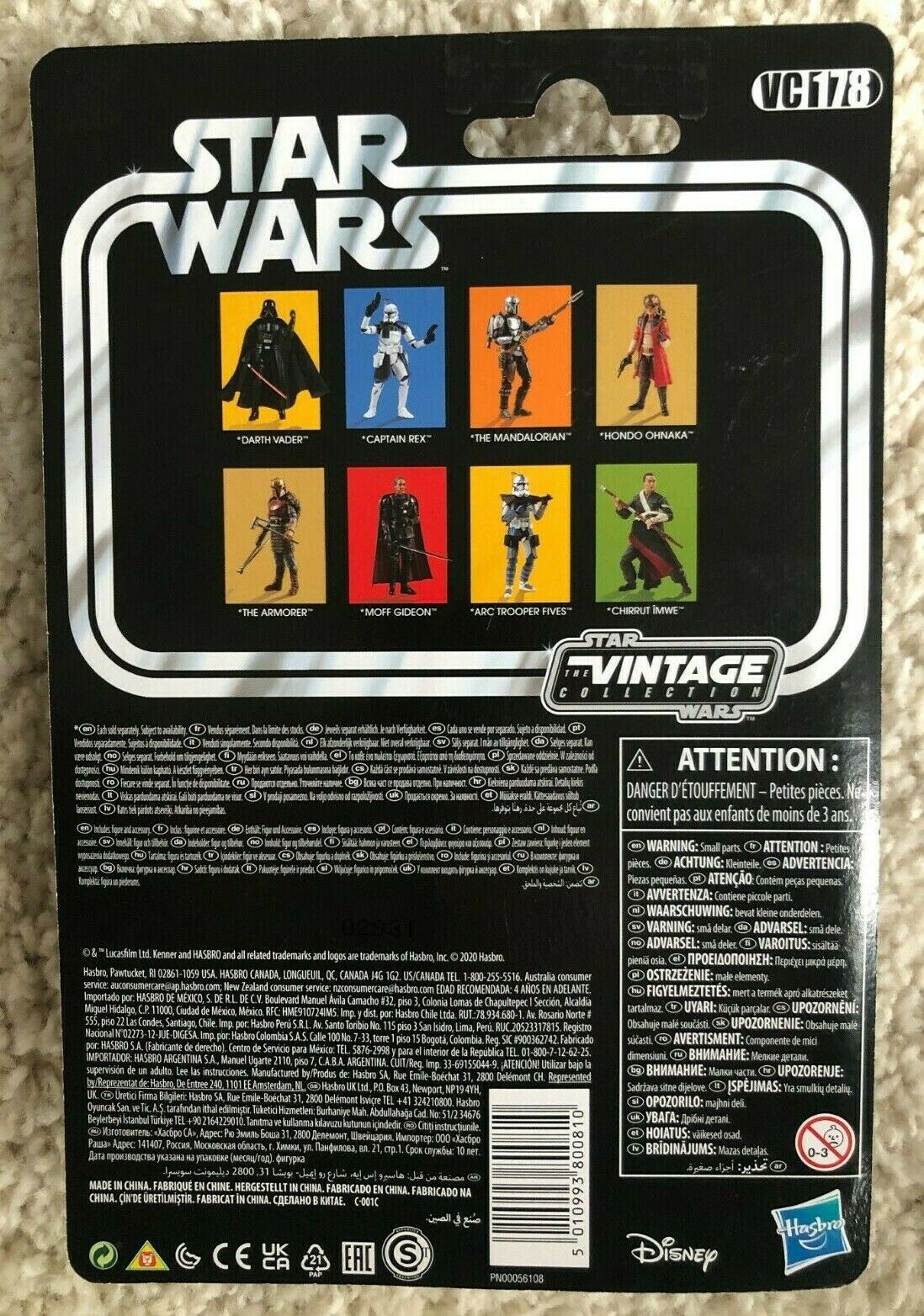 STAR WARS ROGUE ONE - TVC The Vintage Collection VC178 - Figurine DARTH VADER