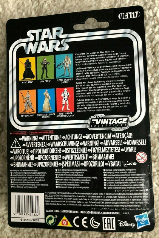 STAR WARS THE FORCE AWAKENS - TVC The Vintage Collection VC117 - KYLO REN Hasbro