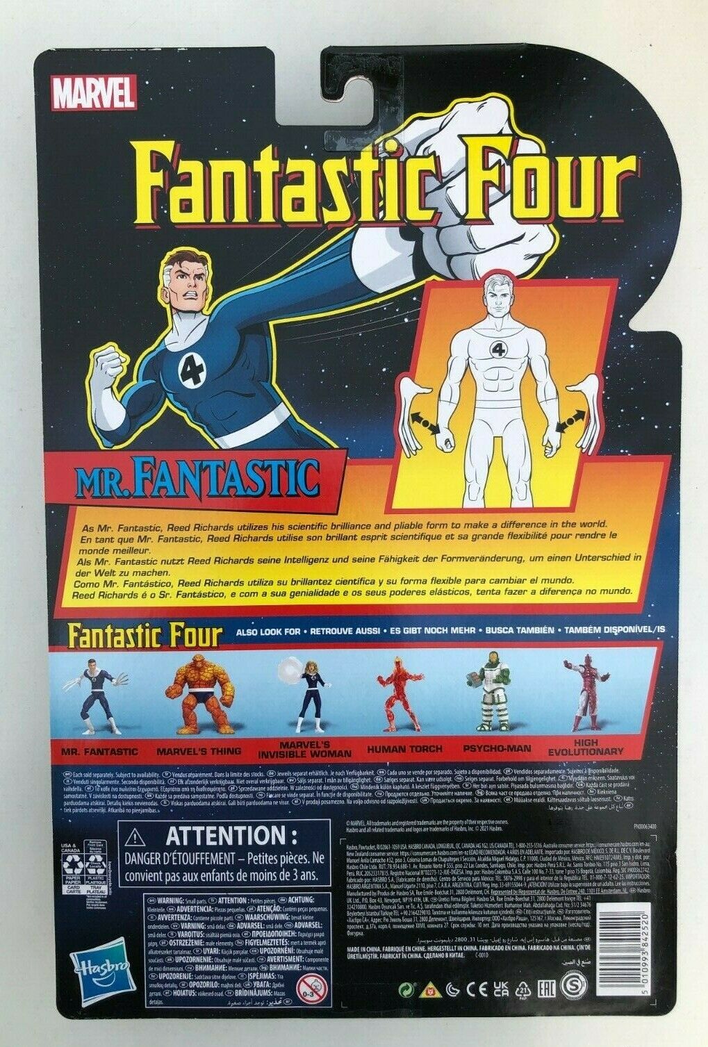 Marvel Legends - FANTASTIC FOUR RETRO CARD - Figurine MISTER FANTASTIC - Hasbro