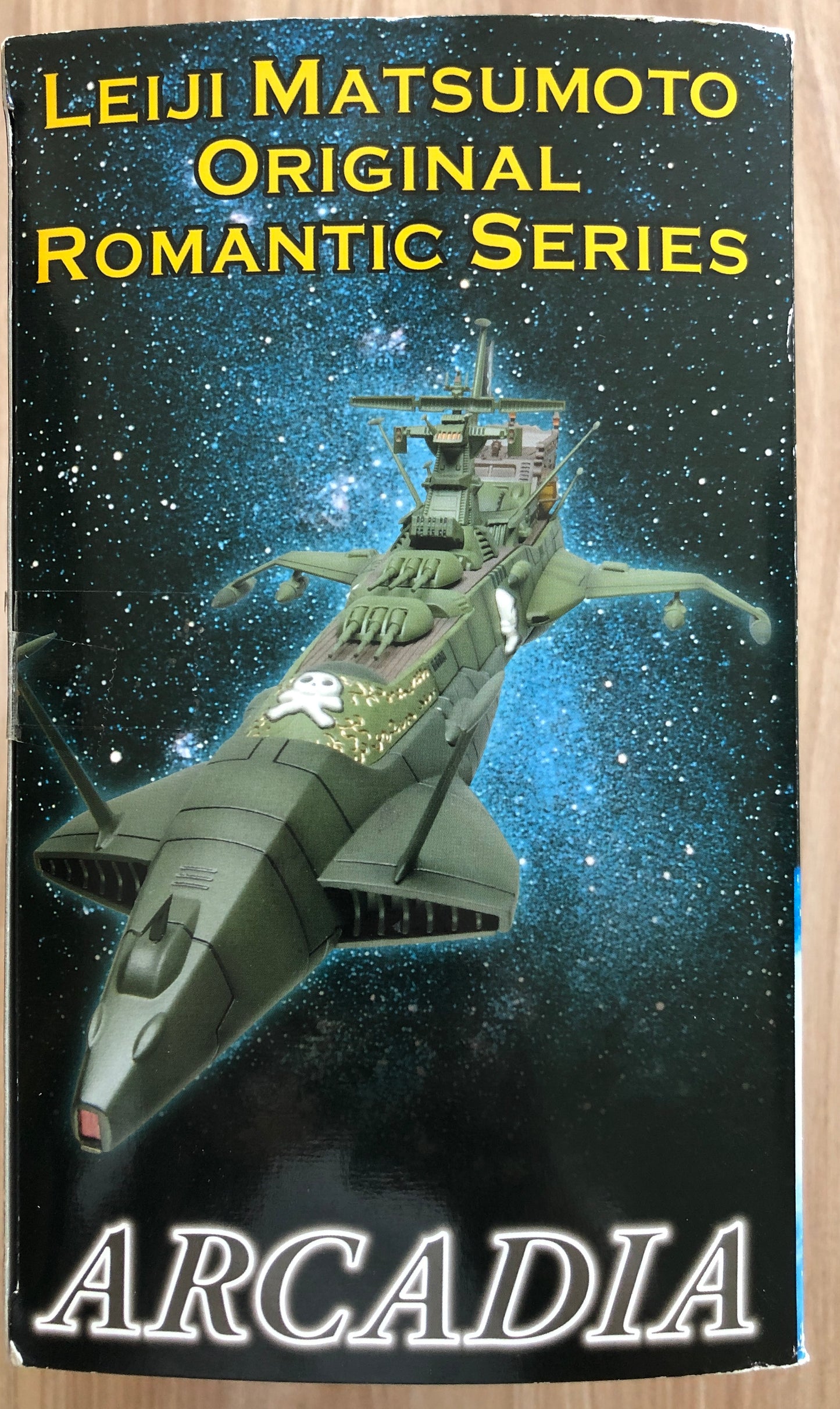 ALBATOR Captain Harlock - ATLANTIS Arcadia - SGM-20 VERSION VERT GREEN