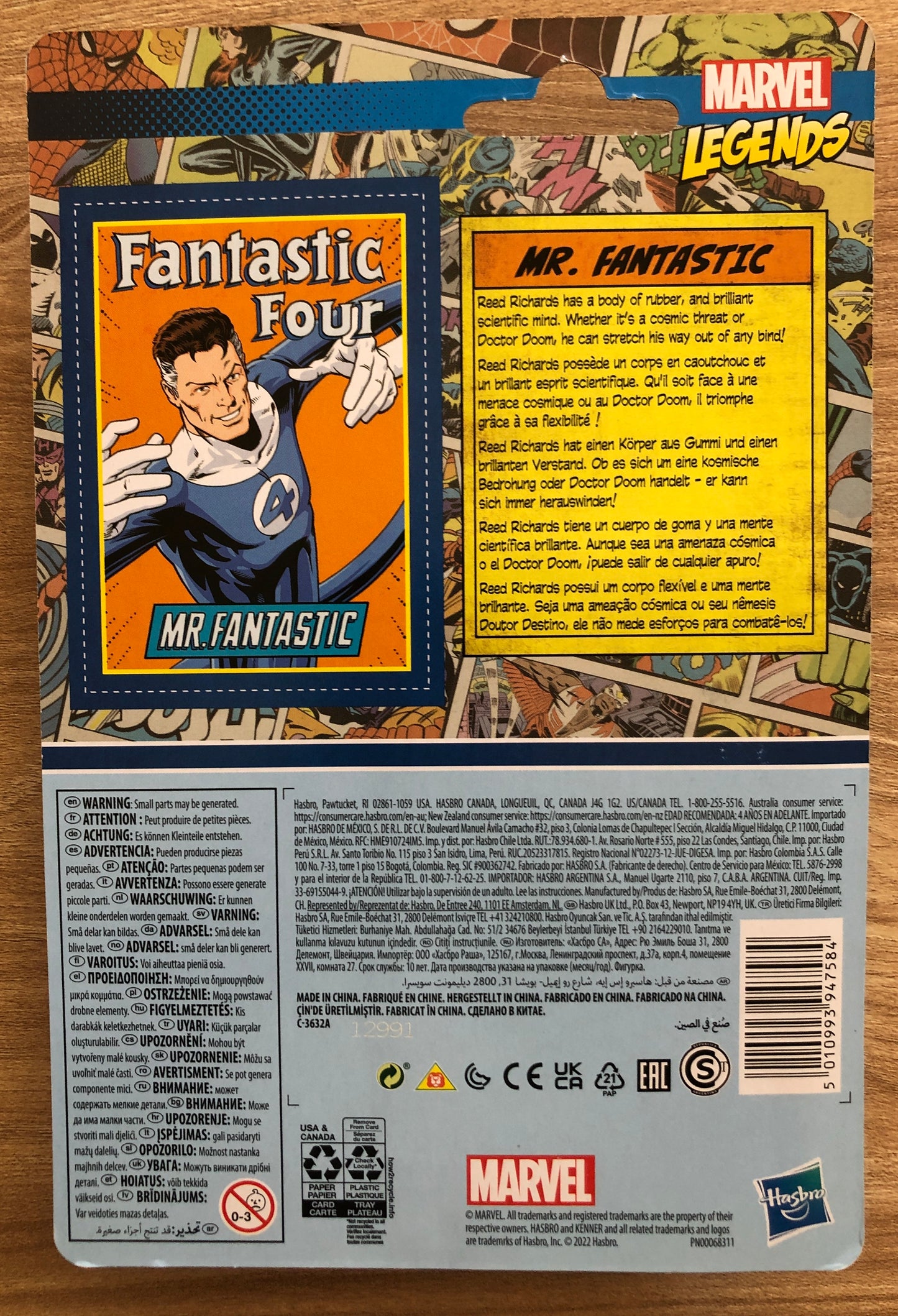 MARVEL - Rétro Card - Figurine de MISTER FANTASTIC