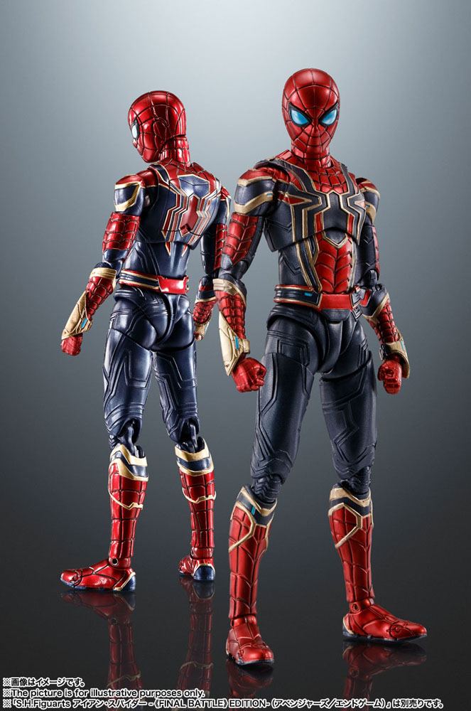 Marvel - Spider-Man : No Way Home - Figurine IRON SPIDER - S.H. FIGUARTS